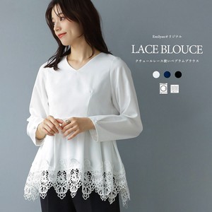 Button Shirt/Blouse Tulle Lace Peplum