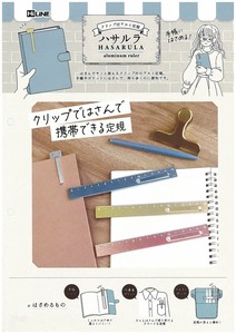 Ruler/Measuring Tool KUTSUWA