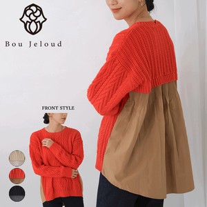 Sweater/Knitwear Pullover Special price Switching
