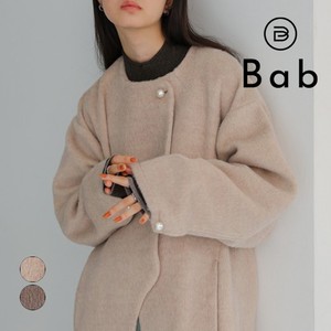 Coat Oversized Shaggy Pearl Button Large Silhouette