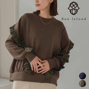 Sweater/Knitwear Pullover Special price