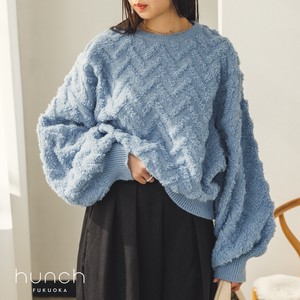 Sweater/Knitwear Pullover Herringbone Mohair Touch 2023 New A/W