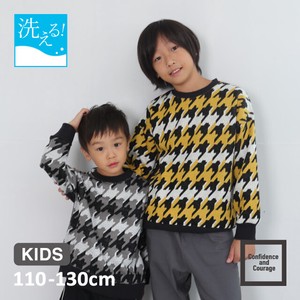 Kids' 3/4 Sleeve T-shirt Large Silhouette Switching