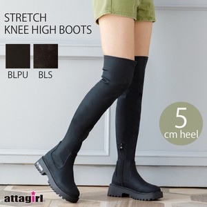 Over Knee Boots Stretch