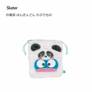 Pouch/Case Skater Small Case