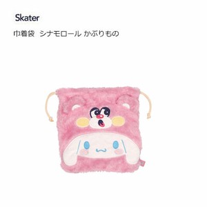 Pouch/Case Skater Cinnamoroll Small Case