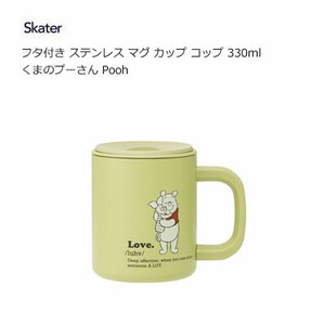Mug Skater Pooh 330ml