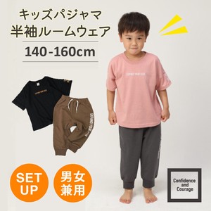 儿童睡衣 宽松T-Shirt 7分裤