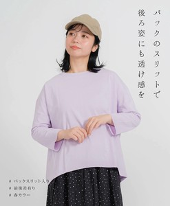 T-shirt Pullover Slit 2024 Spring/Summer