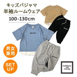 儿童睡衣 宽松T-Shirt 7分裤