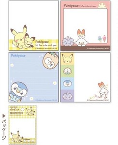 Sticky Note Pokemon