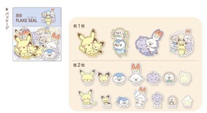 手帐用贴纸 Pokémon精灵宝可梦/宠物小精灵/神奇宝贝