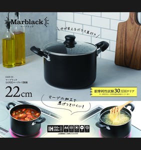 Pot IH Compatible black 22cm