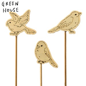 Garden Accessories Bird NEW