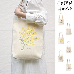 Tote Bag Small Botanical Embroidered NEW