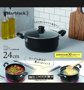 Pot IH Compatible black 24cm