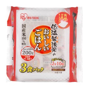 【アイリスオーヤマ　食品　パックご飯】　低温製法米のおいしいごはん　国産米100％　200g×3パック