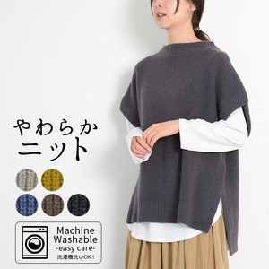 Sweater/Knitwear Pullover Knitted Vest Mock Neck Sweater Vest Ladies