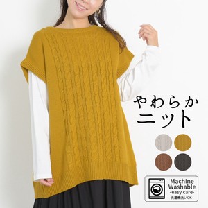 Sweater/Knitwear Knitted Slit Vest Back Sweater Vest Ladies