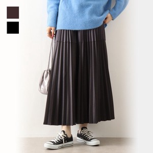 Skirt Bicolor 2-way