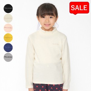 Kids' 3/4 Sleeve T-shirt High-Neck Made in Japan