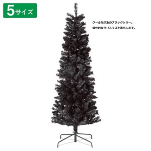 PVCクリスマスツリー　ヌードツリー ブラック スリム