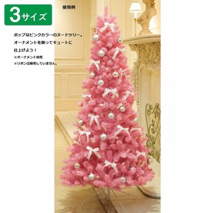 ピンクヌードクリスマスツリー