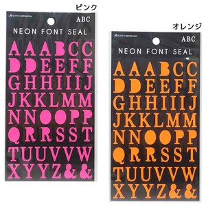 Decoration Alphabet Sticker