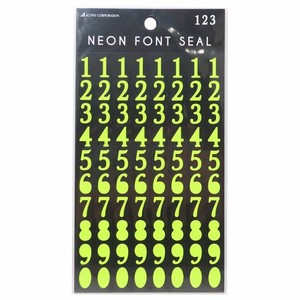 Decoration Sticker Numbers Green