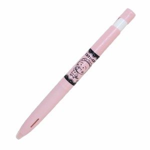 【ボールペン】コジコジ ブレンボールペン 0.7 ピンク