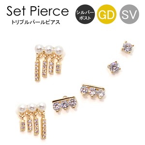 Pierced Earrings Silver Post sliver Bird 1-sets 6-pcs