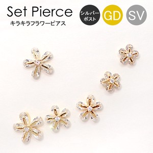 Pierced Earrings Silver Post sliver Sparkle 1-sets 6-pcs