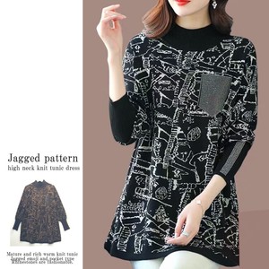 Sweater/Knitwear Tunic Wool Blend High-Neck One-piece Dress