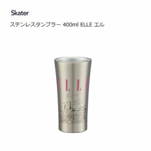 Cup/Tumbler Skater 400ml