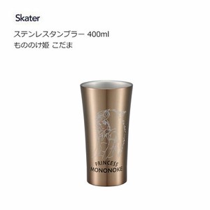 Cup/Tumbler Princess Mononoke Skater 400ml