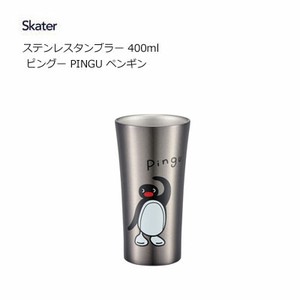 Cup/Tumbler Penguin Skater 400ml