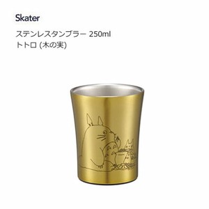 Cup/Tumbler TOTORO Skater 250ml