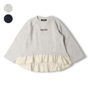 Kids' 3/4 Sleeve T-shirt Pudding A-Line Simple