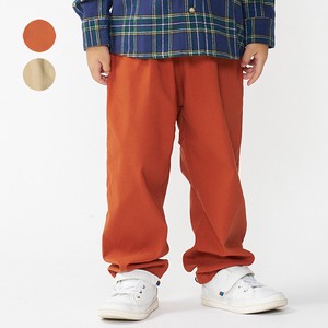 Kids' Full-Length Pant Plain Color Unisex