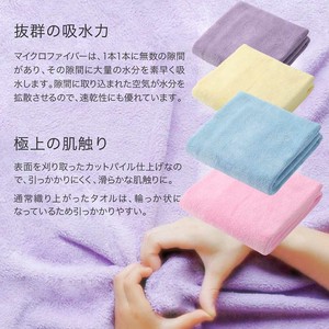 CB Japan Hand Towel