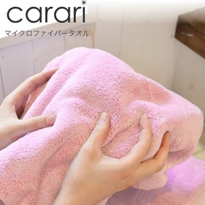 CB Japan Bath Towel Bath Towel