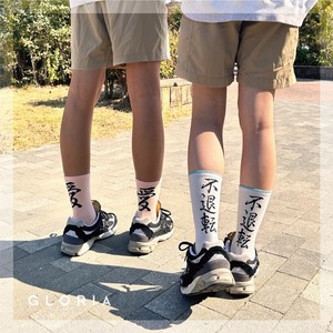 Leg Warmers Socks Ladies 2024 Spring/Summer