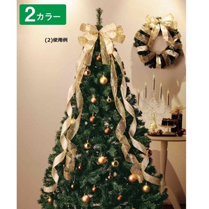 クリスマスツリーリボンセット　長さ300cm