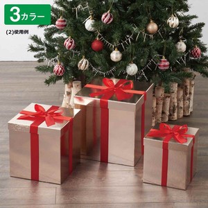 プレゼントボックス3個セット【クリスマスツリー装飾】