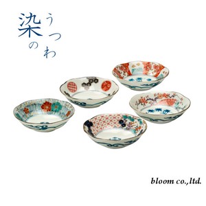 Mino ware Main Plate Small Somenishiki-Koimari Combined Sale Assortment Made in Japan
