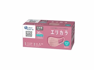 Hygiene Product Dusky Pink 30-pcs