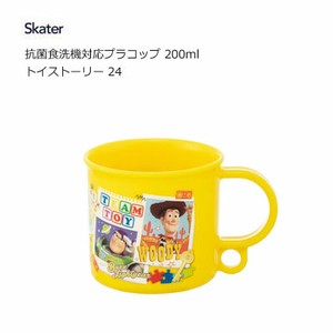 Cup/Tumbler Toy Story Skater Antibacterial Dishwasher Safe 200ml