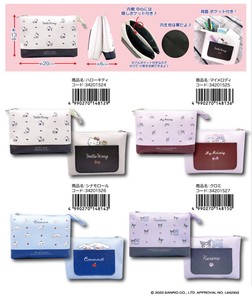 化妆包/收纳盒 口袋 Sanrio三丽鸥