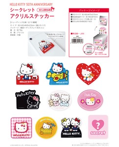 Stickers Secret Sticker Sanrio Hello Kitty Acrylic