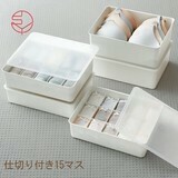 衣物收纳用品